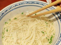 -同得兴 Since·1995 传统苏式面馆(十全街店)
