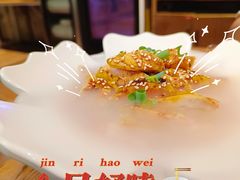 棒棒麻辣口水鸡-探鱼·鲜青椒爽麻烤鱼(北京路天河城店)