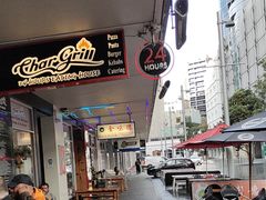 -King Made Noodles 金味德牛肉拉面