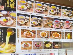 -桥香园过桥米线(国贸店)