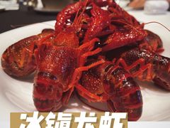 -新荣记(椒江店)