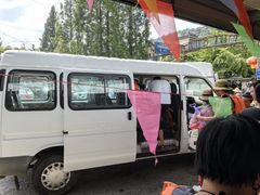 -青城两河漂流