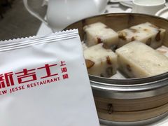 -新吉士·上海菜(浦东LCM置汇旭辉店)