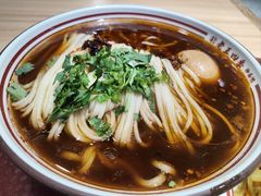 -老王四季抻面(南六东路店)