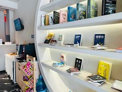 -不晚酒店(苏州观前平江路店)