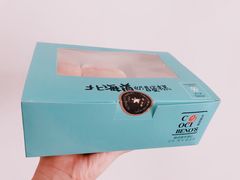 -卡滋贝诺动物奶油生日蛋糕(常熟万达店)