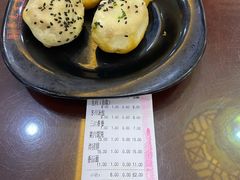 -蔡先生(双阳路店)