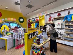 -m豆巧克力世界(上海世茂广场店)