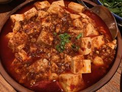 -Mountain House East Village 川山甲