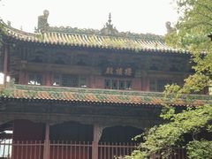 -苍岩山风景名胜区