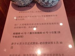 -螺世纪螺蛳粉·桂味小排档(裕德店)