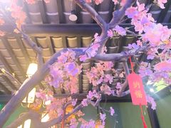 -桂满陇天书(南京德基旗舰店)