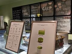 -鹤茶野所(上海首店)