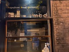 -mbd(华山路店)