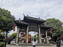 -古韵轩·江浙融合菜(梁溪店)