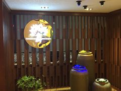 -金厨泰国餐厅·全泰籍厨师料理(拱北店)