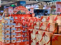 -盒马鲜生(莱蒙都会店)