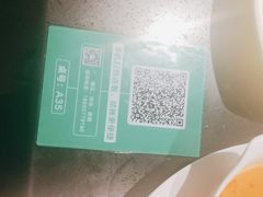 -青一色火锅(摩根店)