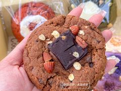 -CookieJar曲奇家(东方宝泰店)