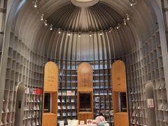 -思南书局·诗歌店