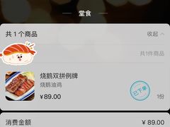 -香港新记茶餐厅(湖墅南路店)