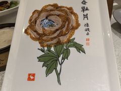 -北京全聚德(方庄店)