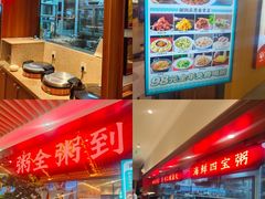 -丽达购物中心(崂山店)