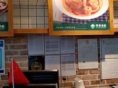 -翠華餐廳(浦东机场T1店)