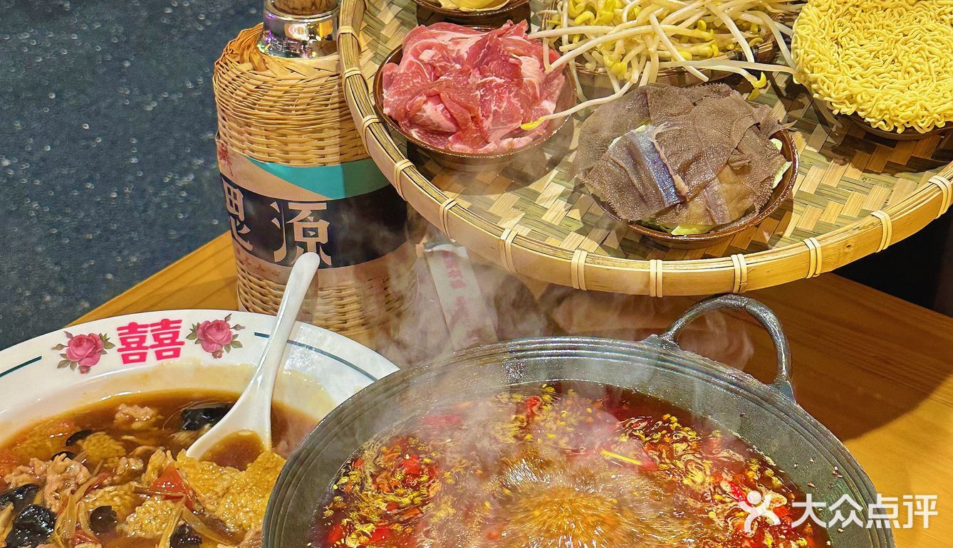 京妞儿美食｜排队一小时‼️只为吃到这口儿重庆冒血旺