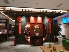 -扬州狮子楼·非遗淮扬菜(总店)