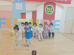 -吉的堡幼儿园(复地花屿城分园)