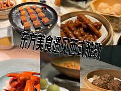 -陶陶居·雅园(凯华国际店)