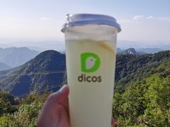 -德克士(南天门店)