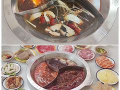 -陳艳红火锅(港汇店)