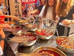 -乐山鲜知味钵钵鸡(奎星楼店)