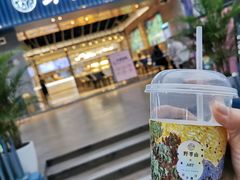 -野萃山·潮汕厚果汁(十亩地店)