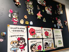 -小豆海棠(嘉兴路店)