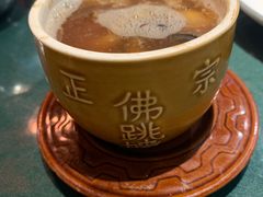 -破店(井大店)