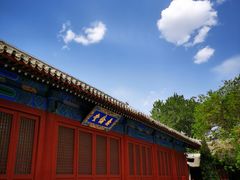-北京国子监胡同