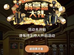 -Perry's·酒吧(打浦桥店)
