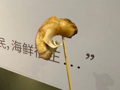 -蚝老板海鲜烧烤大排档(码头店)