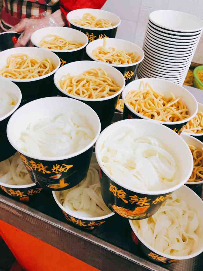 熊腊生热干面馆(宝丰店)-"熊腊生热干面馆90 今天终于吃到传说中.