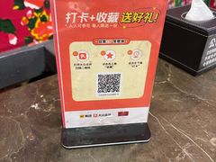 -粗粮人家·东北菜(洋桥店)