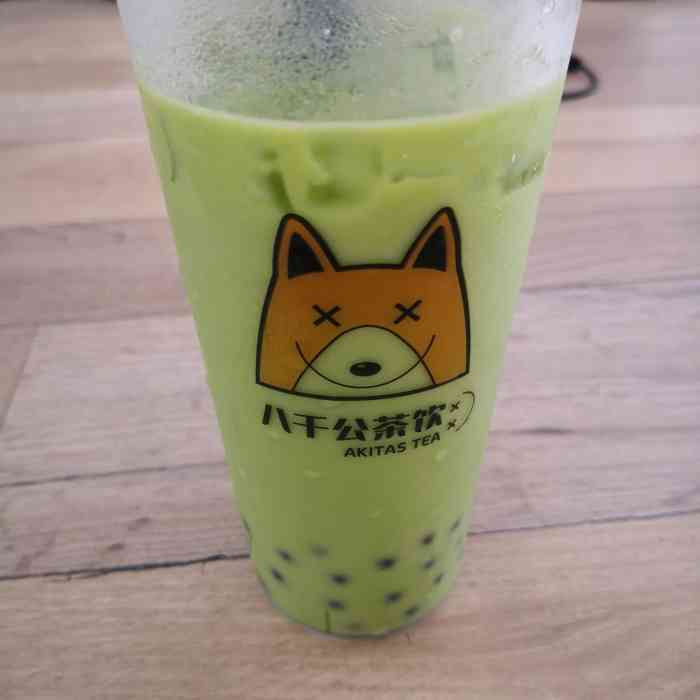 八千公茶饮(春熙店)-"好可爱的奶茶店!带儿子来附近,想喝奶茶,.