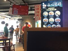 -怪噜范·老贵阳街头名小吃(鸿通城店)