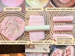 -巴比馒头(武林路店)