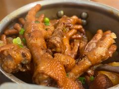 -奇滋豆味(南十四道街店)