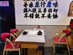 -拙味兄弟龙虾·江湖菜(和畅堂店)