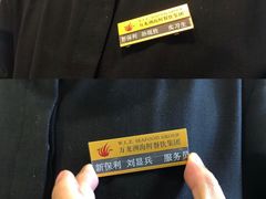 大堂-万龙洲海鲜(南新仓店)