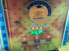 -大玩家超乐场(万达广场苏州吴中店)